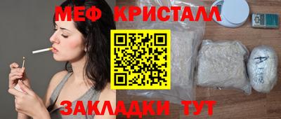спиды Изобильный