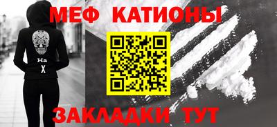 спиды Изобильный