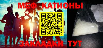 MDMA Premium VHQ Ипатово