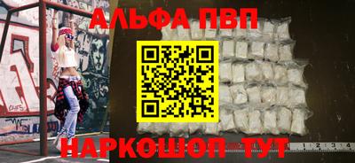 MDMA Premium VHQ Ипатово
