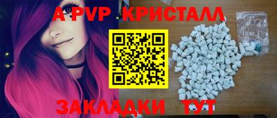 кокаин Ирбит