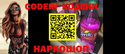 MDMA Premium VHQ Ипатово