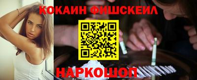 MDMA Premium VHQ Ипатово