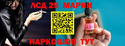 кокаин Ирбит