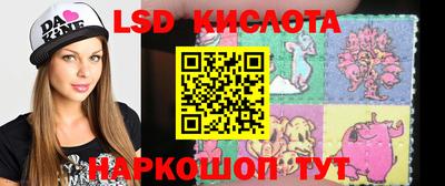 спиды Изобильный