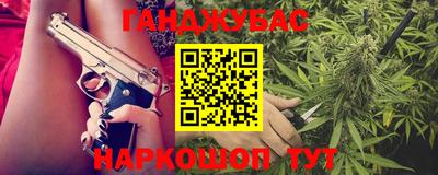 кокаин Ирбит