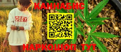 MDMA Premium VHQ Ипатово