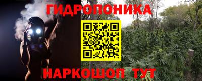 спиды Изобильный