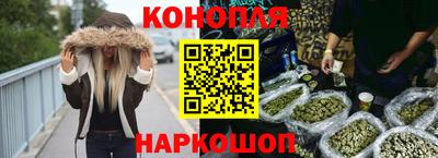 MDMA Premium VHQ Ипатово