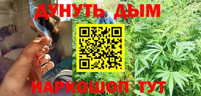 кокаин Ирбит