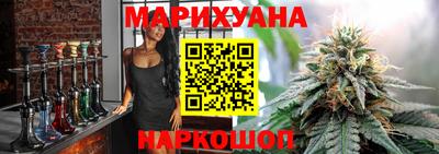 MDMA Premium VHQ Ипатово
