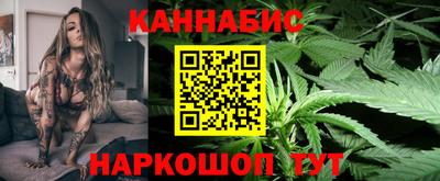 MDMA Premium VHQ Ипатово