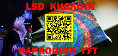 спиды Изобильный