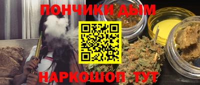 спиды Изобильный