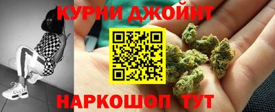 кокаин Ирбит