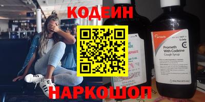 MDMA Premium VHQ Ипатово