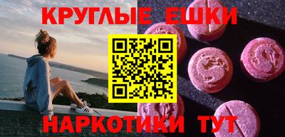 спиды Изобильный
