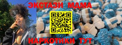 кокаин Ирбит