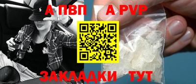 спиды Изобильный