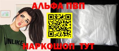 MDMA Premium VHQ Ипатово