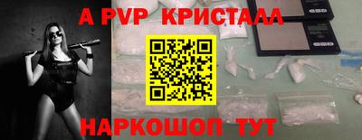 MDMA Premium VHQ Ипатово