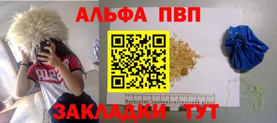 спиды Изобильный