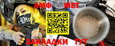 MDMA Premium VHQ Ипатово