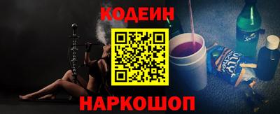 MDMA Premium VHQ Ипатово