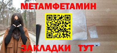 кокаин Ирбит