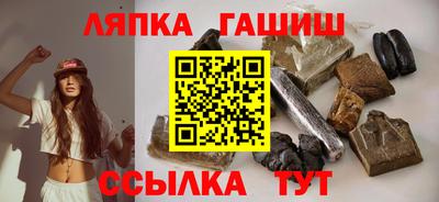 кокаин Ирбит