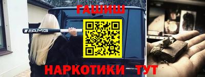 MDMA Premium VHQ Ипатово