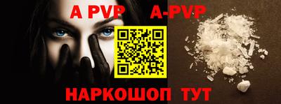 MDMA Premium VHQ Ипатово
