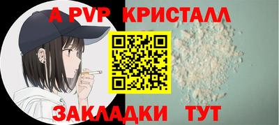 спиды Изобильный