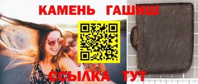 спиды Изобильный