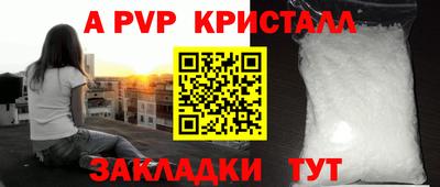 кокаин Ирбит