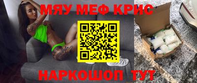 кокаин Ирбит