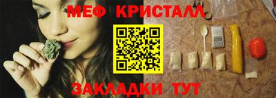 кокаин Ирбит