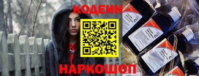 MDMA Premium VHQ Ипатово