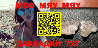 кокаин Ирбит