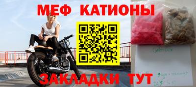 спиды Изобильный